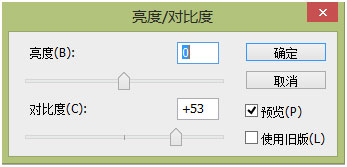 Photoshop制作时尚风格的眼镜广告教程,PS教程,PS家园网
