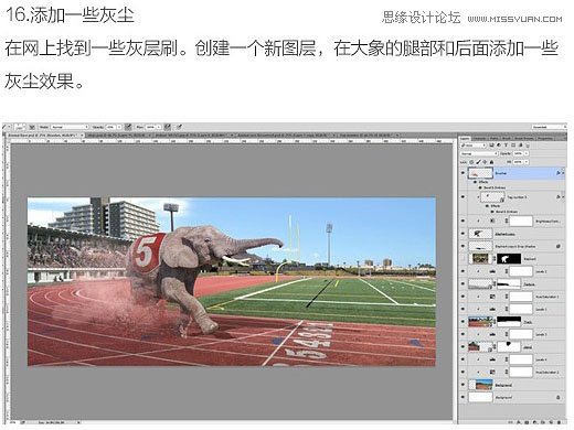 Photoshop合成创意的动物赛跑场景图,PS教程,PS家园网