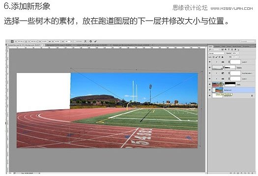 Photoshop合成创意的动物赛跑场景图,PS教程,PS家园网