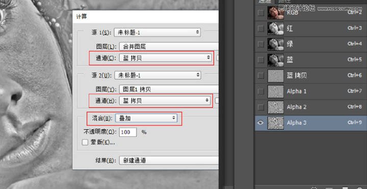 Photoshop使用高反差保留给人像磨皮,PS教程,PS家园网