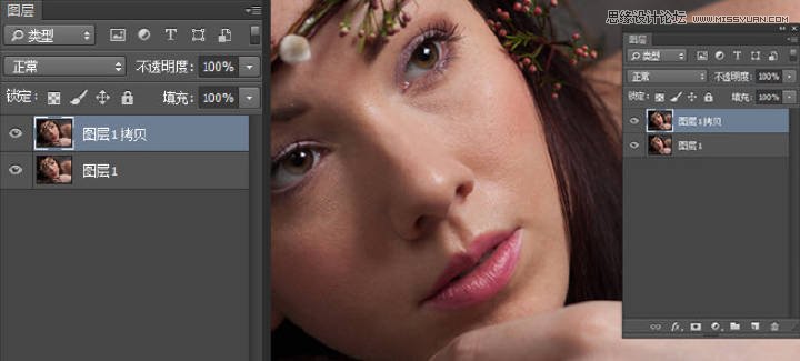 Photoshop使用高反差保留给人像磨皮,PS教程,PS家园网