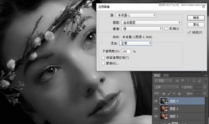 Photoshop使用高反差保留给人像磨皮,PS教程,PS家园网