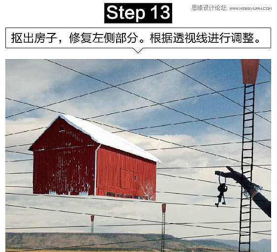 Photoshop创意合成童话故事中房屋悬浮场景,PS教程,PS家园网