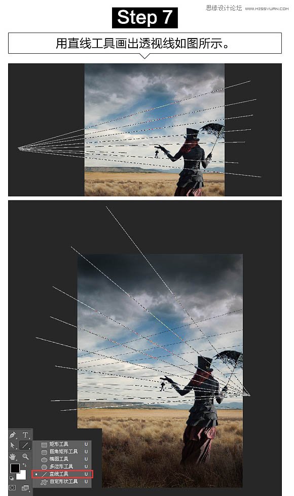 Photoshop创意合成童话故事中房屋悬浮场景,PS教程,PS家园网