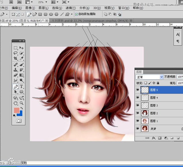 Photoshop快速把美女照片转成唯美手绘效果,PS教程,PS家园网
