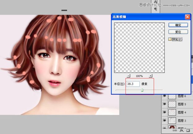 Photoshop快速把美女照片转成唯美手绘效果,PS教程,PS家园网
