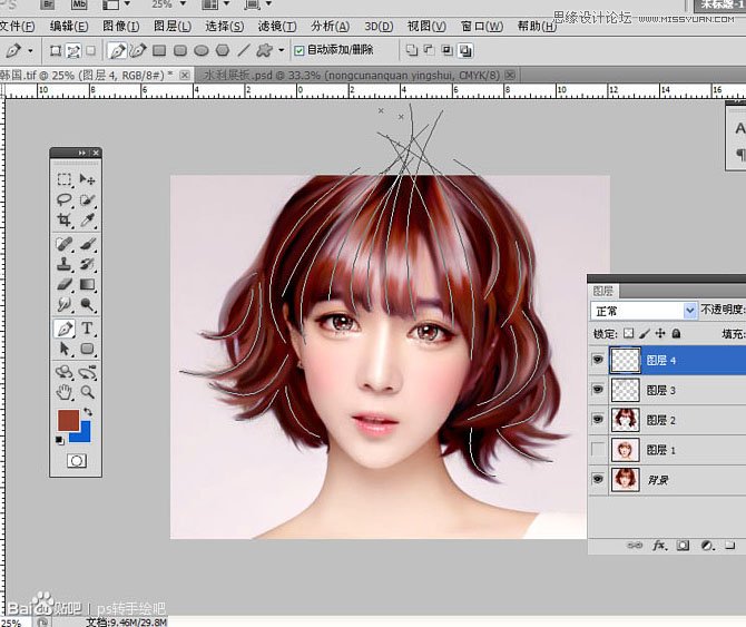 Photoshop快速把美女照片转成唯美手绘效果,PS教程,PS家园网