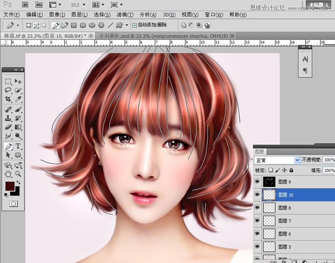 Photoshop快速把美女照片转成唯美手绘效果,PS教程,PS家园网
