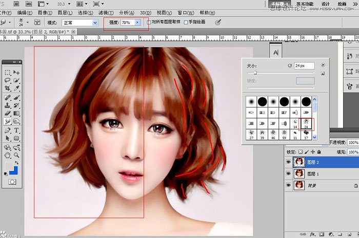 Photoshop快速把美女照片转成唯美手绘效果,PS教程,PS家园网