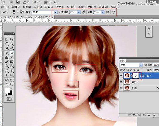 Photoshop快速把美女照片转成唯美手绘效果,PS教程,PS家园网