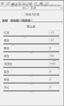 Photoshop调出外景人像唯美的暗夜艺术效果,PS教程,PS家园网