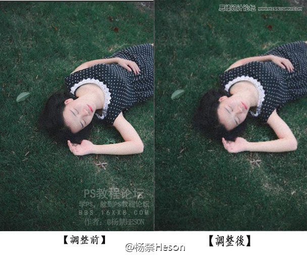 Photoshop调出外景人像唯美的暗夜艺术效果,PS教程,PS家园网