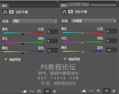 Photoshop调出外景人像唯美的暗夜艺术效果,PS教程,PS家园网