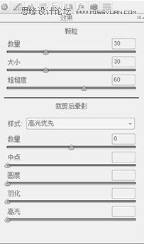 Photoshop调出外景人像唯美的暗夜艺术效果,PS教程,PS家园网