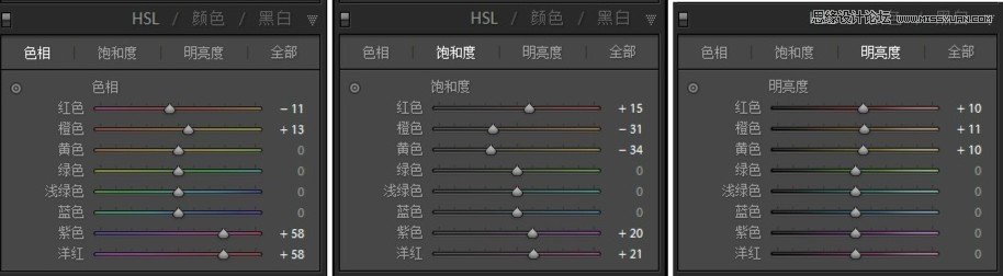 Photoshop制作古典风格的私房照效果图,PS教程,PS家园网