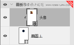 Photoshop制作丰富多彩的晶格化界面效果,PS教程,PS家园网