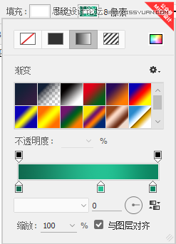 Photoshop制作丰富多彩的晶格化界面效果,PS教程,PS家园网
