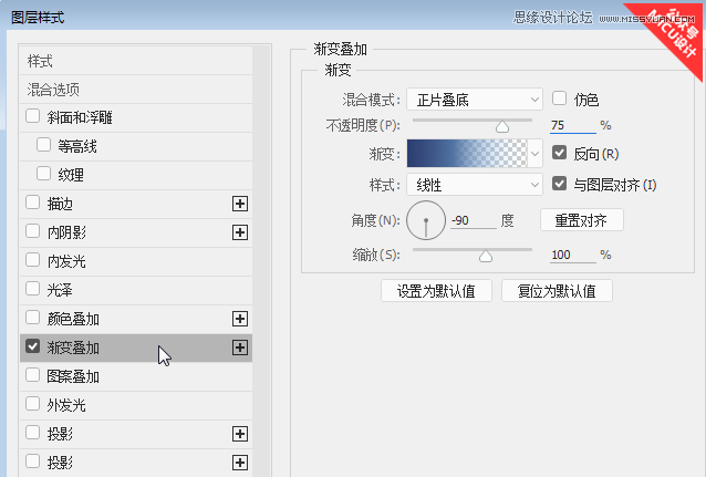 Photoshop制作丰富多彩的晶格化界面效果,PS教程,PS家园网