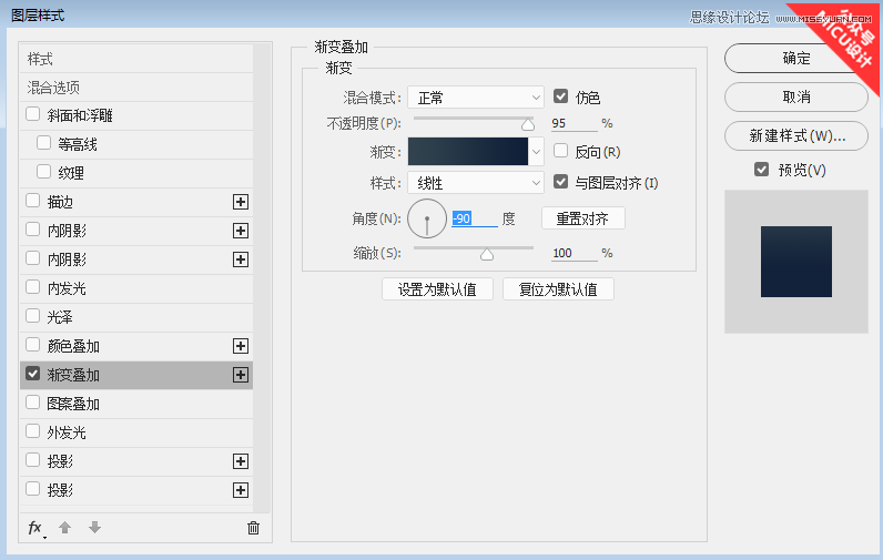 Photoshop制作丰富多彩的晶格化界面效果,PS教程,PS家园网