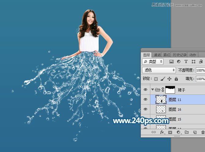 Photoshop制作晶莹剔透的人像水裙效果图,PS教程,PS家园网