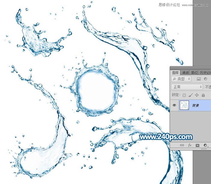 Photoshop制作晶莹剔透的人像水裙效果图,PS教程,PS家园网