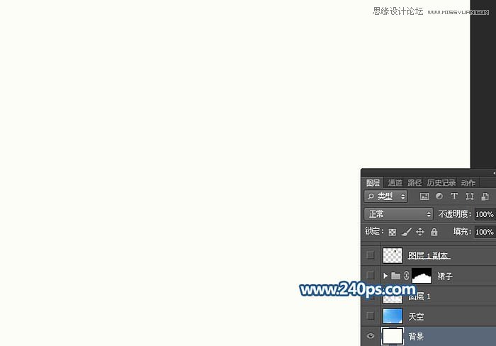 Photoshop制作创意梦幻的云彩裙子效果图,PS教程,PS家园网