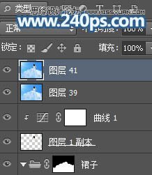 Photoshop制作创意梦幻的云彩裙子效果图,PS教程,PS家园网