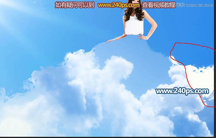 Photoshop制作创意梦幻的云彩裙子效果图,PS教程,PS家园网