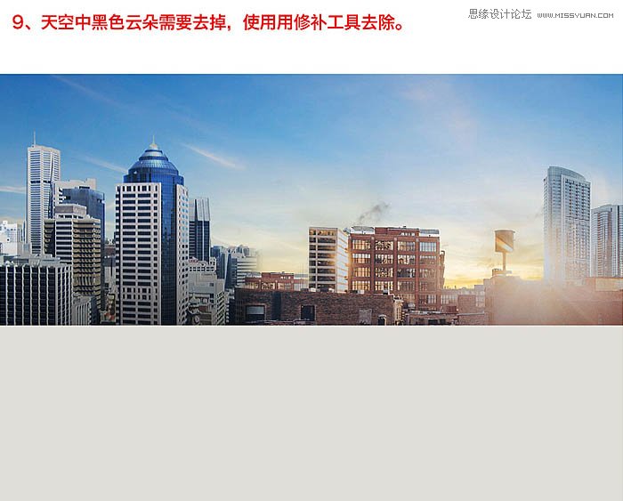 Photoshop合成温馨大气的家居主题海报,PS教程,PS家园网