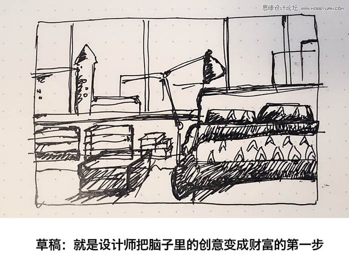 Photoshop合成温馨大气的家居主题海报,PS教程,PS家园网