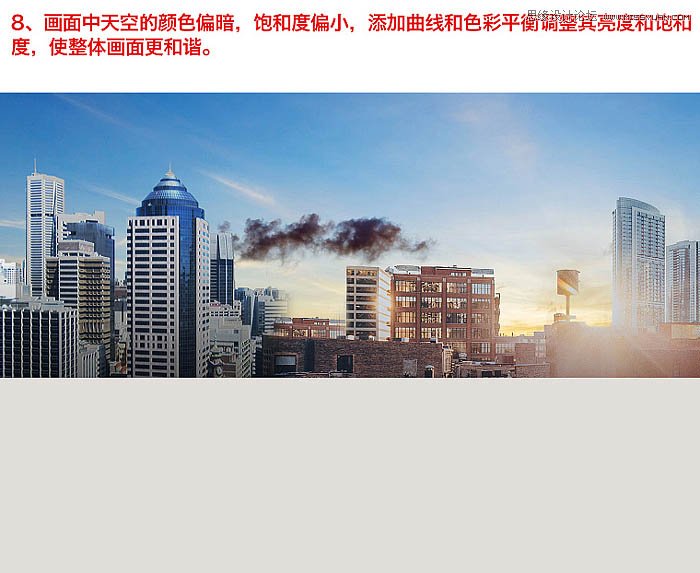 Photoshop合成温馨大气的家居主题海报,PS教程,PS家园网