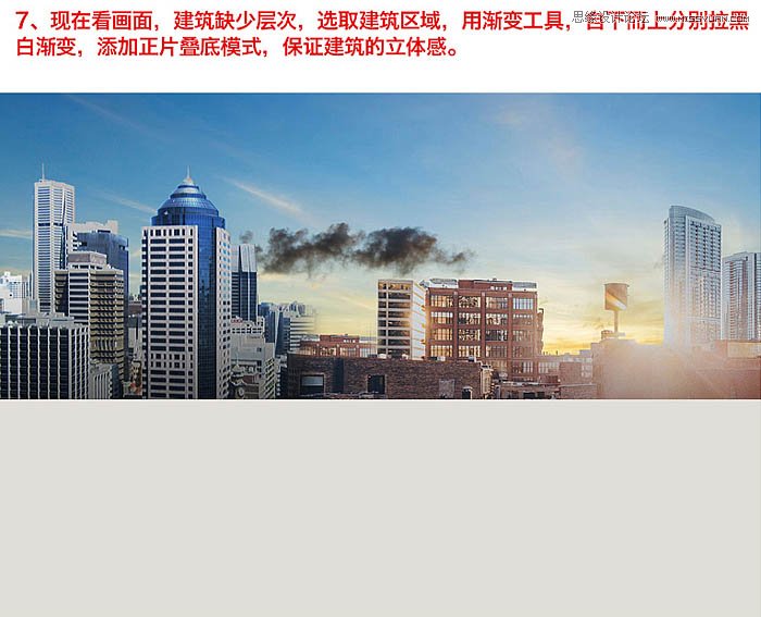 Photoshop合成温馨大气的家居主题海报,PS教程,PS家园网