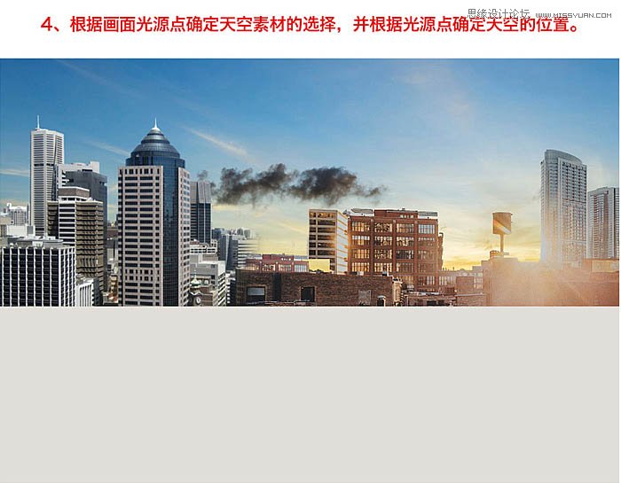 Photoshop合成温馨大气的家居主题海报,PS教程,PS家园网