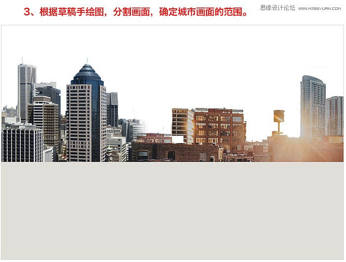 Photoshop合成温馨大气的家居主题海报,PS教程,PS家园网
