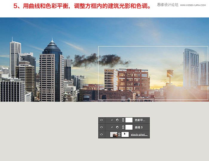 Photoshop合成温馨大气的家居主题海报,PS教程,PS家园网