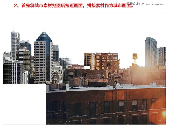 Photoshop合成温馨大气的家居主题海报,PS教程,PS家园网