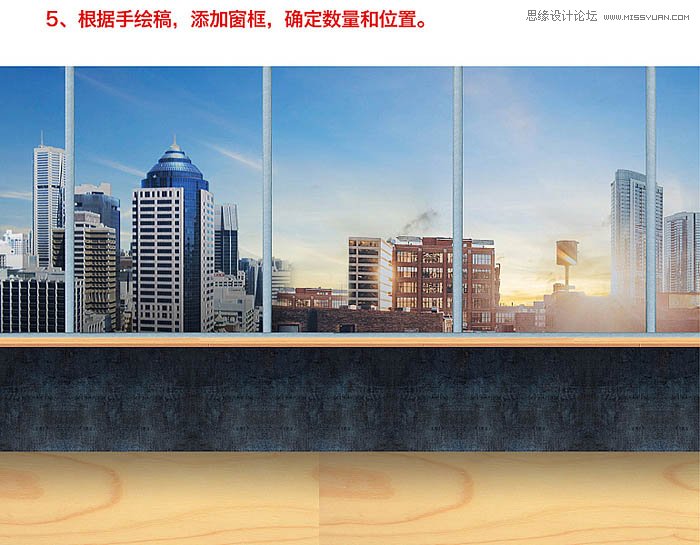 Photoshop合成温馨大气的家居主题海报,PS教程,PS家园网