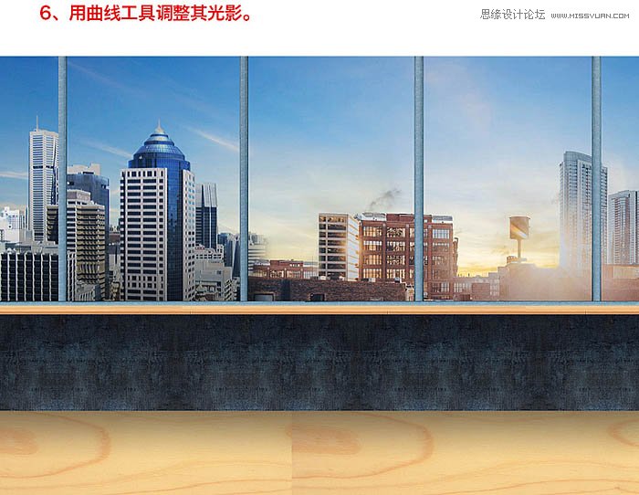Photoshop合成温馨大气的家居主题海报,PS教程,PS家园网