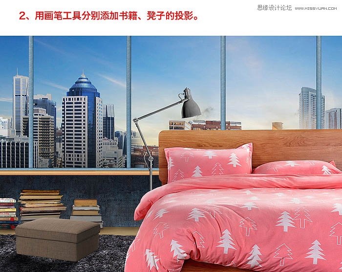Photoshop合成温馨大气的家居主题海报,PS教程,PS家园网
