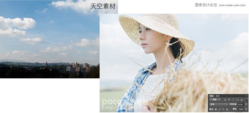 Photoshop结合LR调出人像照片日系清新效果,PS教程,PS家园网