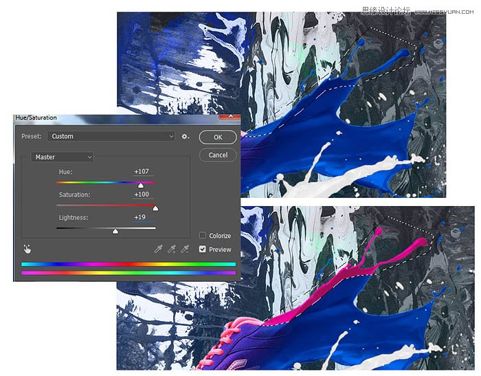 Photoshop设计喷溅牛奶装饰的运动鞋海报,PS教程,PS家园网