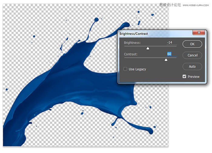 Photoshop设计喷溅牛奶装饰的运动鞋海报,PS教程,PS家园网
