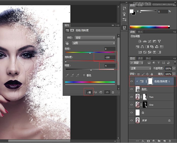 ps制作人像被颗粒打散艺术效果