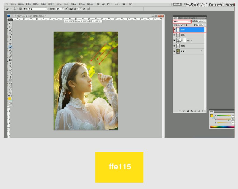 Photoshop巧用画笔工具给人像添加逆光效果图,PS教程,PS家园网