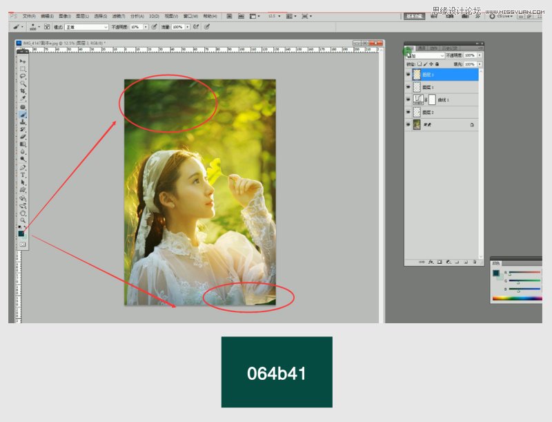 Photoshop巧用画笔工具给人像添加逆光效果图,PS教程,PS家园网