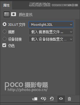 Photoshop调出冷色艺术效果的夏季人像照片,PS教程,PS家园网