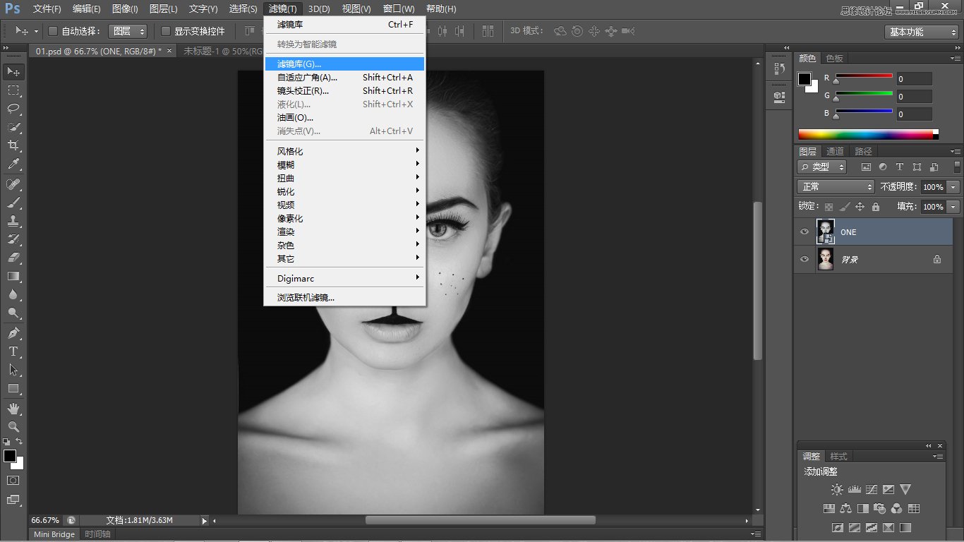 Photoshop制作人像照片半素描绘画效果,PS教程,PS家园网