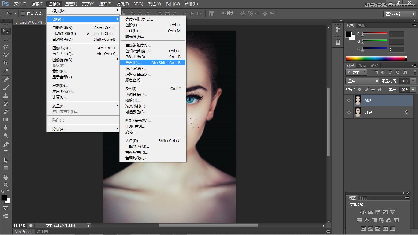 Photoshop制作人像照片半素描绘画效果,PS教程,PS家园网