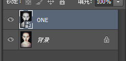 Photoshop制作人像照片半素描绘画效果,PS教程,PS家园网