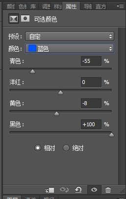Photoshop制作清澈的水下人物写真效果图,PS教程,PS家园网